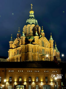 die Uspenski-Kathedrale