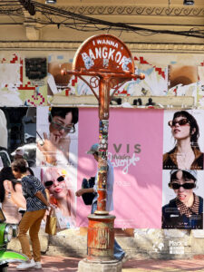 Straßentafel, Song Wat Road