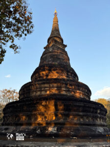 Wat Umong Suan Putthatham