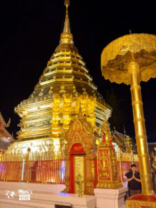Wat Phra That Doi Suthep