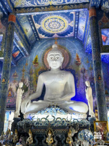 Rong Suea Ten Temple, der blaub Tempel